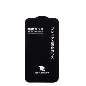 Babon Premium Tempered Glass for iPhone 13 / 13 Pro / 14