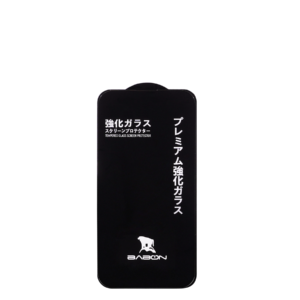 Babon Premium Tempered Glass for iPhone 14 Pro