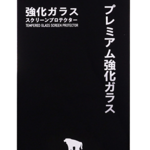 Babon Premium Tempered Glass for iPhone XS Max / 11 Pro Max