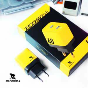 Babon GAN Charger 40 Watt